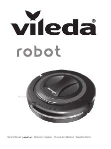 كتيب Vileda VR 301 مكنسة كهربائية