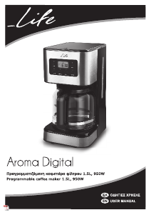 Manual Life Aroma Digital Coffee Machine