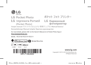 Руководство LG PD251W Pocket Photo Камера