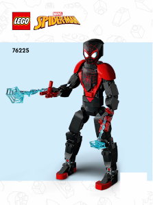 説明書 レゴ set 76225 スーパーヒーローズ マイルス・モラレス フィギュア