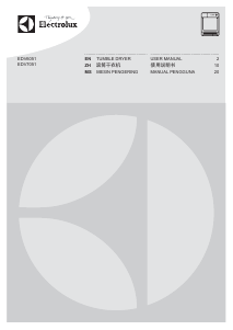 说明书 伊莱克斯EDV6051干衣机