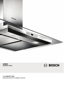 Manual Bosch DWB09E152I Cooker Hood