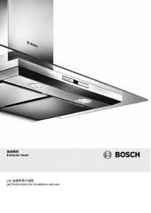 Manual Bosch DWW09E150I Cooker Hood