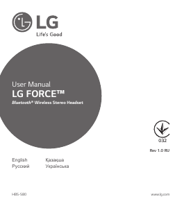 Посібник LG HBS-S80 Force Головна гарнітура