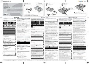 Manual de uso Olympus BCL-1 Cargador de batería