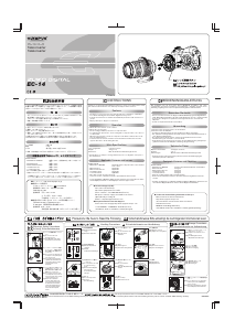 Manual de uso Olympus EC-14 Objetivo