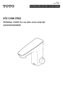 Hướng dẫn sử dụng TOTO TEXN20AL V300R Vòi nước