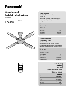 Manual de uso Panasonic F-56UPG Ventilador de techo