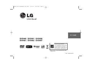 Руководство LG DVX457 DVD плейер