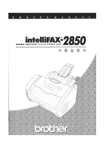 사용 설명서 브라더 IntelliFAX-2850 팩스 머신