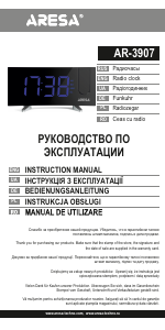 Manual Aresa AR-3907 Alarm Clock Radio