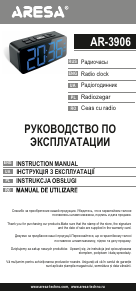 Manual Aresa AR-3906 Radio cu ceas