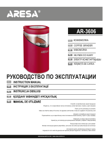 Manual Aresa AR-3606 Coffee Grinder