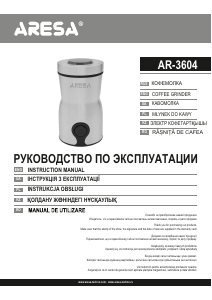 Manual Aresa AR-3604 Coffee Grinder