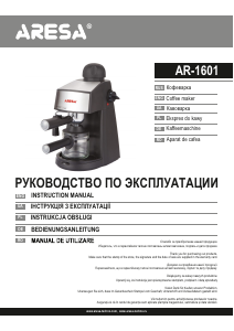 Manual Aresa AR-1601 Coffee Machine