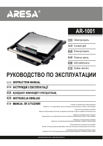 Handleiding Aresa AR-1001 Contactgrill