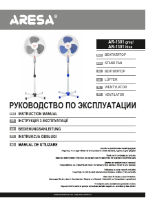 Manual Aresa AR-1301 Ventilator