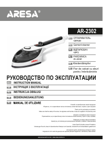 Руководство Aresa AR-2302 Отпариватель для одежды