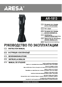 Manual Aresa AR-1813 Hair Clipper