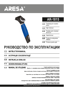 Instrukcja Aresa AR-1815 Strzyżarka do włosów