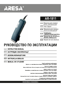 Handleiding Aresa AR-1811 Tondeuse