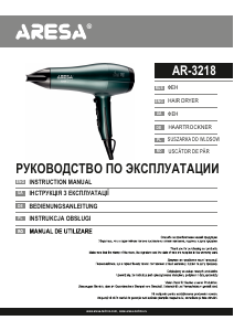 Handleiding Aresa AR-3218 Haardroger