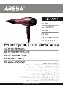 Посібник Aresa AR-3219 Фен