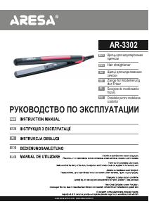 Handleiding Aresa AR-3302 Stijltang