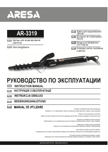 Manual Aresa AR-3319 Hair Styler