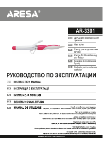 Руководство Aresa AR-3301 Стайлер для волос