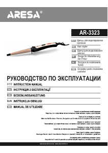 Handleiding Aresa AR-3323 Krultang