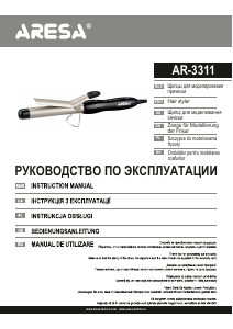 Manual Aresa AR-3311 Hair Styler