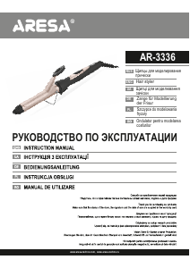 Manual Aresa AR-3336 Hair Styler