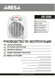 Manual Aresa AR-2906 Radiator