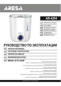 Manual Aresa AR-4204 Humidifier