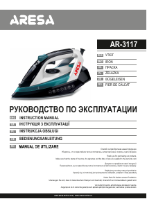 Handleiding Aresa AR-3117 Strijkijzer