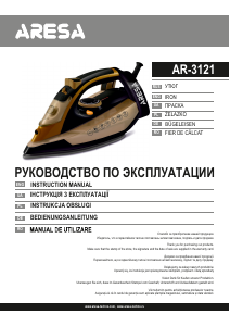 Manual Aresa AR-3121 Iron