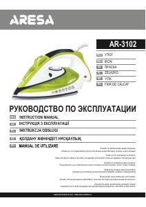 Manual Aresa AR-3102 Fier de călcat