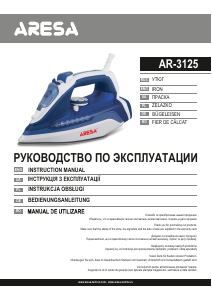 Instrukcja Aresa AR-3125 Żelazko