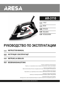 Instrukcja Aresa AR-3110 Żelazko