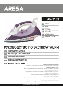 Manual Aresa AR-3103 Fier de călcat