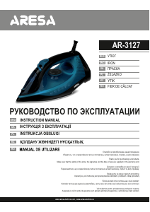 Manual Aresa AR-3127 Fier de călcat