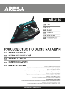Handleiding Aresa AR-3114 Strijkijzer