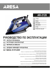 Instrukcja Aresa AR-3120 Żelazko