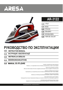 Manual Aresa AR-3122 Fier de călcat