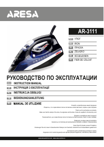 Instrukcja Aresa AR-3111 Żelazko