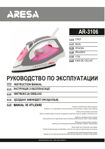 Instrukcja Aresa AR-3106 Żelazko