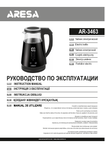 Manual Aresa AR-3463 Kettle