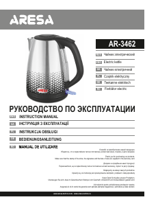 Manual Aresa AR-3462 Fierbător