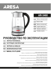 Manual Aresa AR-3460 Fierbător